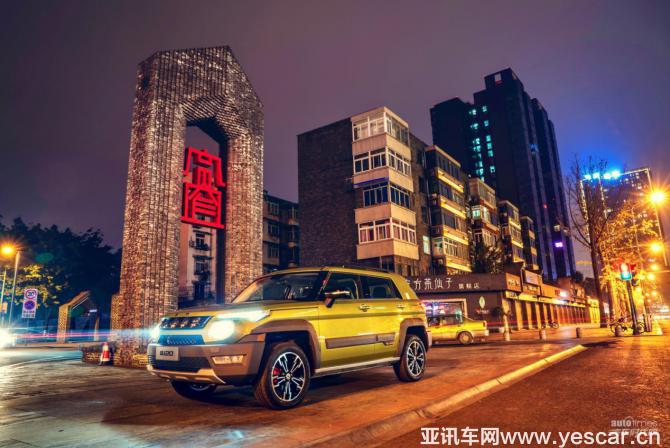 如影隨“型”舞出“色” BJ20嗨翻四城