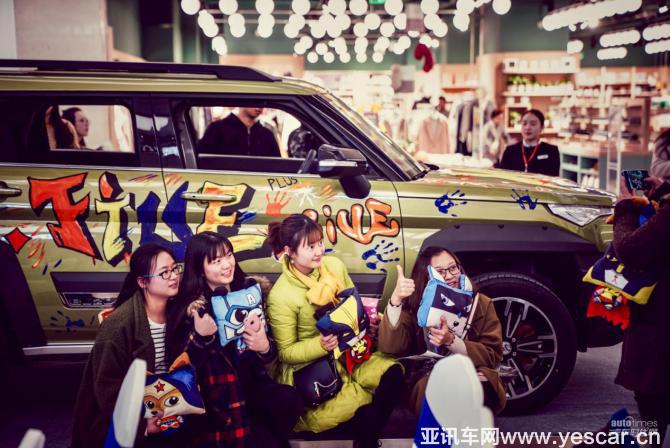 如影隨“型”舞出“色” BJ20嗨翻四城