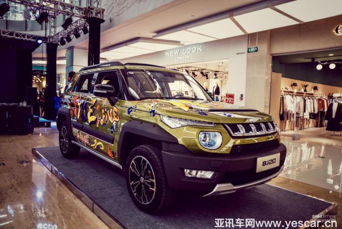 如影隨“型”舞出“色” BJ20嗨翻四城