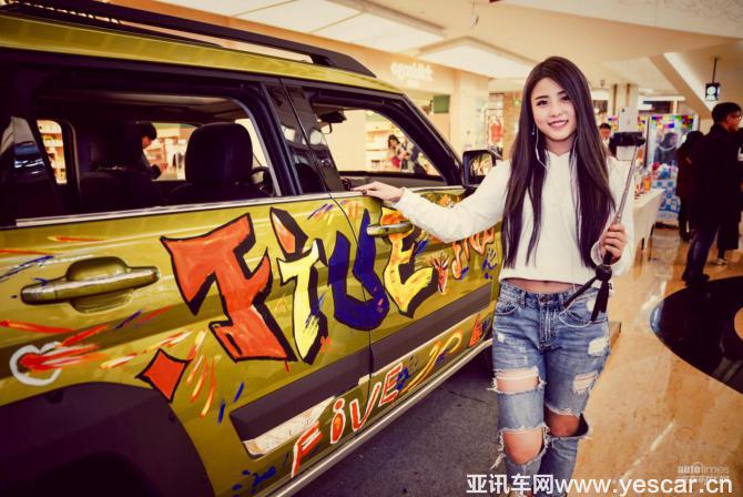 如影隨“型”舞出“色” BJ20嗨翻四城