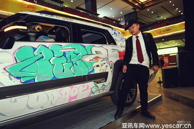 如影隨“型”舞出“色” BJ20嗨翻四城