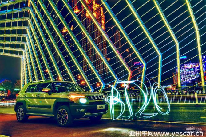 如影隨“型”舞出“色” BJ20嗨翻四城