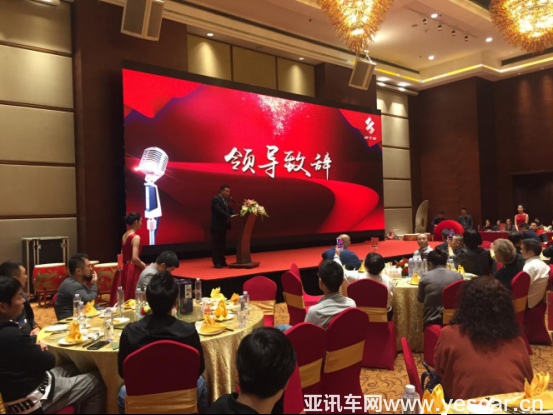 291137218640bd05f17265.png 拼個(gè)車2.0版發(fā)布會(huì)暨前海車行啟動(dòng)在深隆重召開263.png