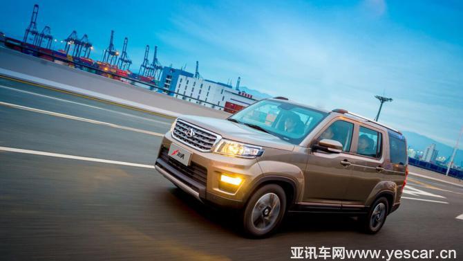 2912241049a7cff98a7565.png 圖片6.png