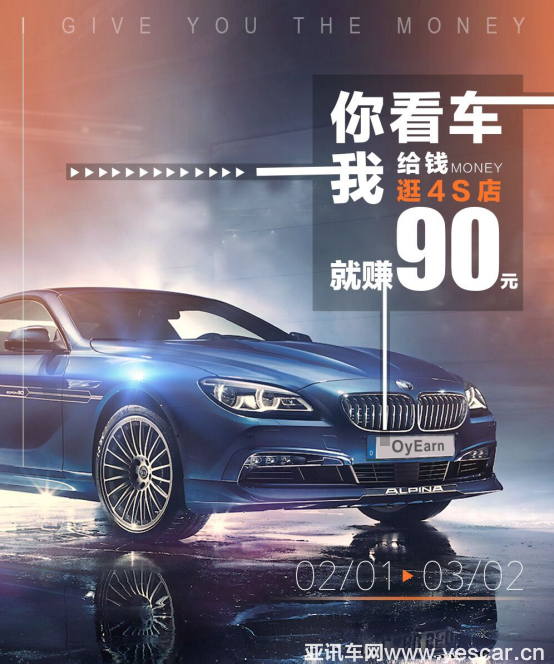 0811561902d9d85c696044.png 你的朋友圈屏蔽了你的父母嗎871.png