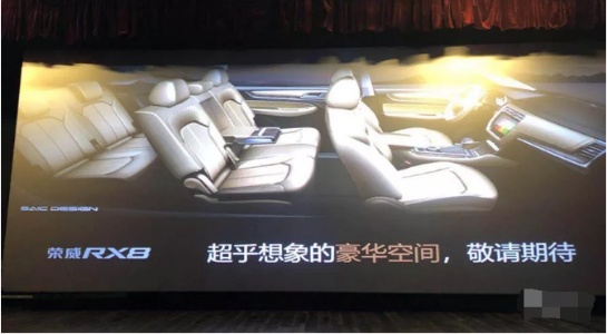 111307099afed45ac00877.png (變)x-2.9-1 榮威rx8性能實(shí)力驗(yàn)證:成功征服難倒國家隊(duì)的魔鬼賽道832.png