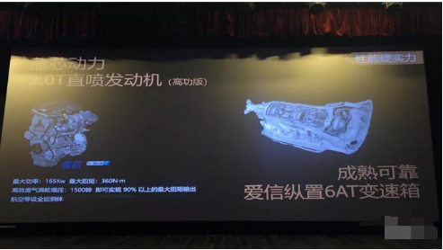 111307163ea590dbab5633.png (變)x-2.9-1 榮威rx8性能實(shí)力驗(yàn)證:成功征服難倒國家隊(duì)的魔鬼賽道1050.png