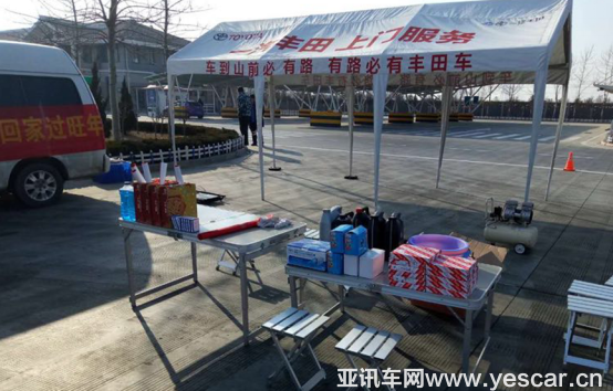 守候相伴 平安歸來 一汽豐田點亮溫暖回家路0212837.png