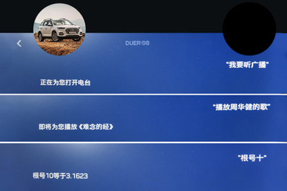 231059538bdee900b01491.png image002.png