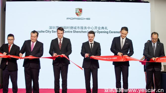 2018.0308-PCSC-SZ-LH-Roy Hu-662.jpg