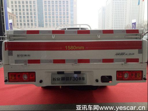 皮卡也舒適，長(zhǎng)安神騏F30單排內(nèi)飾曝光-圖5