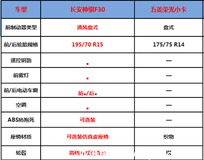 23140210a8b62ec0712196.gif image005.gif