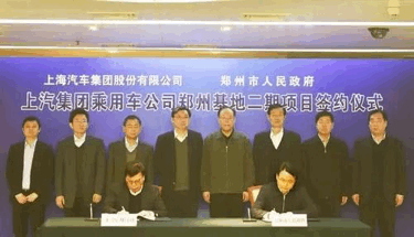 231514200284a6476f6769.gif image003.gif