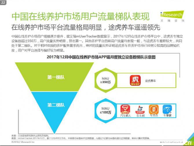 2919262176cad079916195.png image003.png