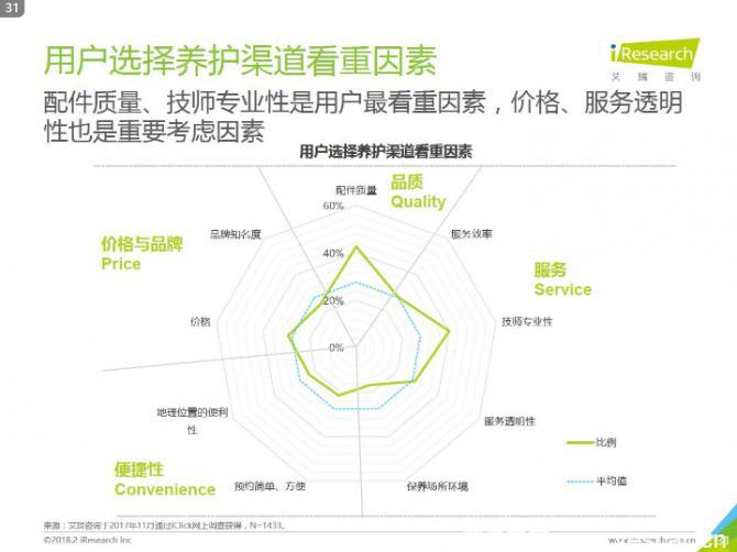 291926382508e9789b8174.png image005.png