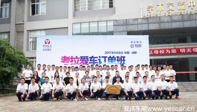 31111738685a2618969732.jpg image003.jpg