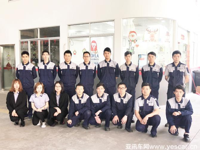 311117440670b1bc285150.jpg image005.jpg