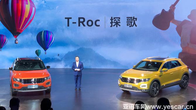 1900153300ffd1b34a3701.jpg autohomecar__wKgHH1rXNz-ADZBBAAigXaVT5nM566.jpg