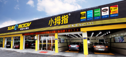 19164418e8db00c91c8274.png image001.png