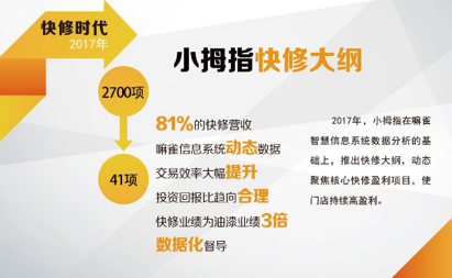 191644237fb9a8d4397621.png image002.png