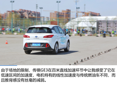 231453557f11bfd84c6546.png image021.png