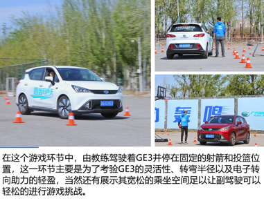 231454183ec4592a2f0442.png image024.png