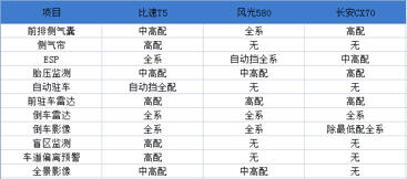 2315095069fbd644125661.png image003.png