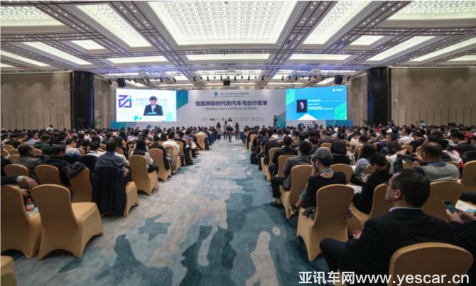 活動(dòng)| 當(dāng)電動(dòng)汽車遇上人工智能，未來會(huì)怎樣 