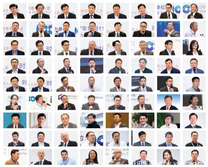 活動(dòng)| 當(dāng)電動(dòng)汽車遇上人工智能，未來會(huì)怎樣 