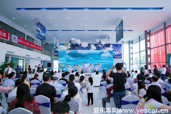 加速渠道布局 江淮新能源安慶地區(qū)9店同時開業(yè)