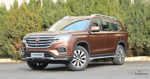 榮威RX8玩燈玩出新花樣 與奧迪一爭高下