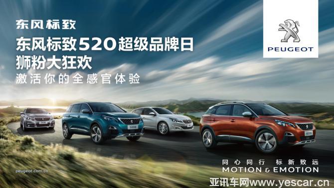 091357263956ed66bd4736.png 圖片 1.png