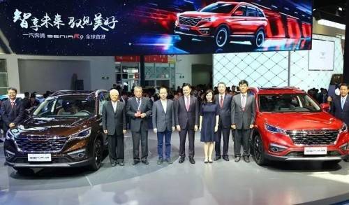 新奔騰品牌戰(zhàn)略 北京車展初露端倪