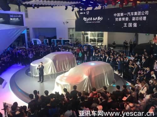 新奔騰品牌戰(zhàn)略 北京車展初露端倪