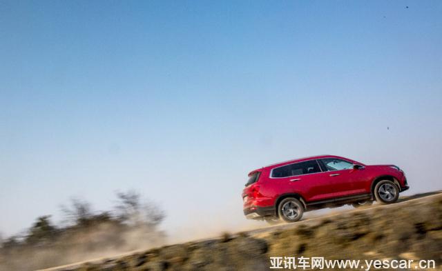 給母親最好的禮物是陪伴 北汽幻速S7讓愛不孤單