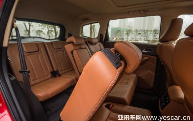 給母親最好的禮物是陪伴 北汽幻速S7讓愛不孤單