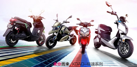 電動(dòng)車(chē)品牌排行榜 電動(dòng)車(chē)品牌排行榜