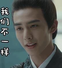 1525852206204191.gif 6-gif.gif