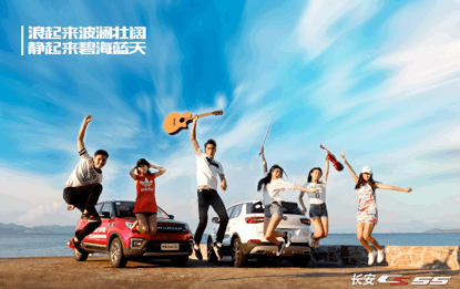 1609505639cd3d83e92655.gif image001.gif