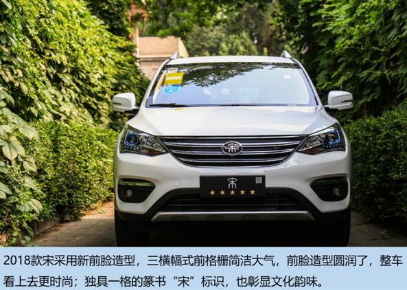 為什么說(shuō)TA是10萬(wàn)級(jí)自動(dòng)擋SUV的不二之選