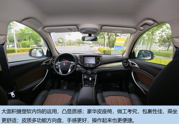 為什么說(shuō)TA是10萬(wàn)級(jí)自動(dòng)擋SUV的不二之選