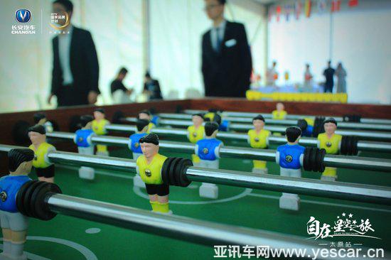 2018長安汽車CS家族自在·星空之旅 太原站圓滿落幕