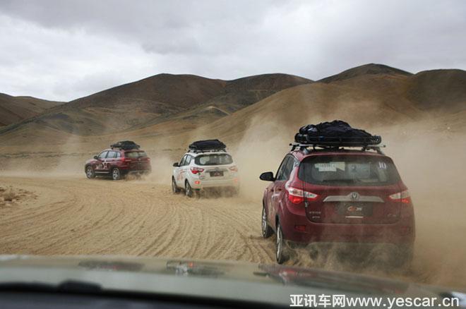 長(zhǎng)安CS家族“自在·星空之旅” 長(zhǎng)安CS家族“自在·星空之旅”