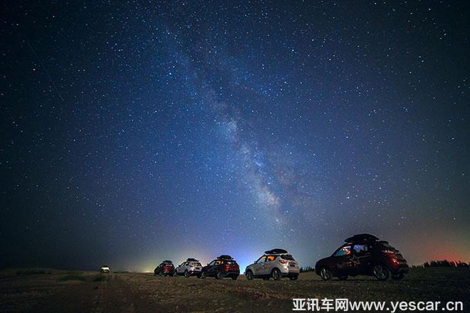 長(zhǎng)安CS家族“自在·星空之旅” 長(zhǎng)安CS家族“自在·星空之旅”