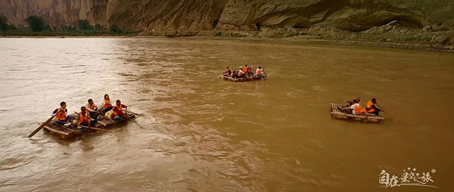 長(zhǎng)安CS家族“自在·星空之旅” 長(zhǎng)安CS家族“自在·星空之旅”