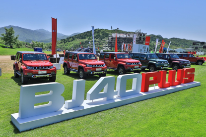 31093338f862a15ff02363.png image002.png