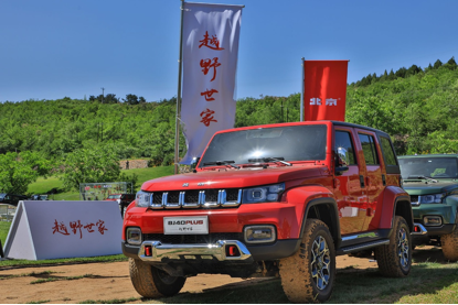 310933555e510b87775693.png image005.png