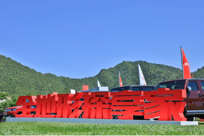 3109340051ed803d215058.png image006.png