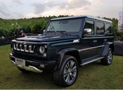 31093413733bca48d93201.png image007.png