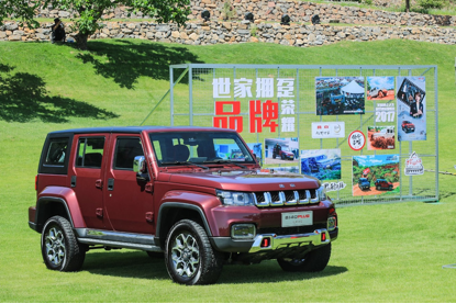 310934337bda9901813287.png image010.png